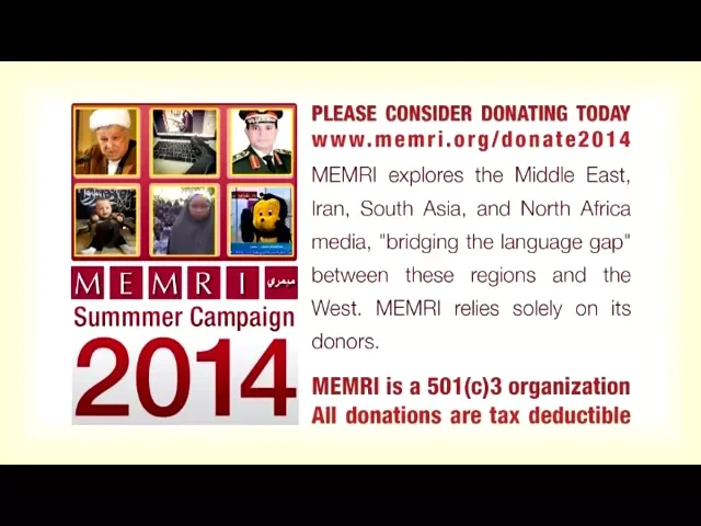 Hamas Spokesman Sami Abu Zuhri Human-Shield Policy Is Effecive.mp4_#28